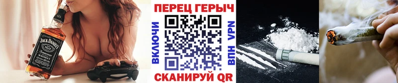 купить   MEGA маркетплейс  ГЕРОИН герыч  Усть-Катав 