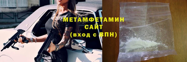 apvp Остров