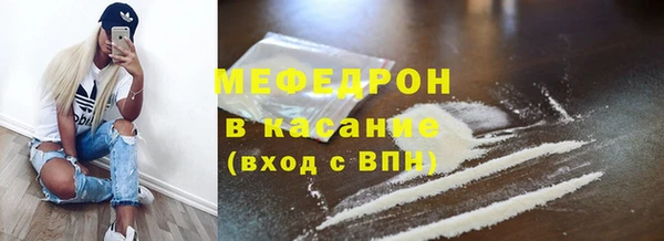 метадон Осташков