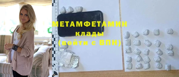 apvp Остров