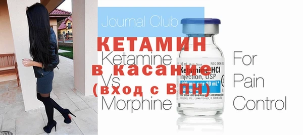 apvp Абинск