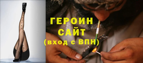 метадон Осташков