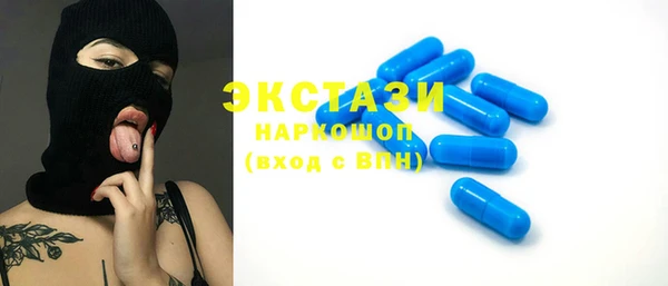 apvp Остров
