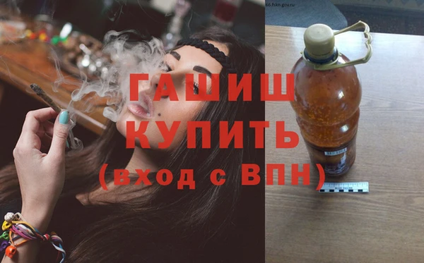 метадон Осташков