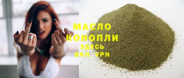 apvp Абинск